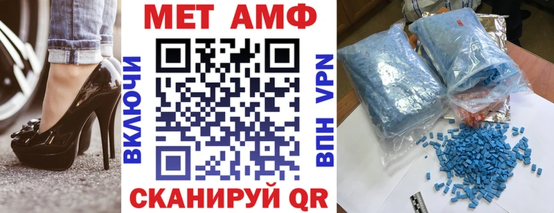 кракен рабочий сайт Зубцов АМФЕТАМИН 98%
