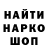 Кетамин VHQ Vlad Perevalov