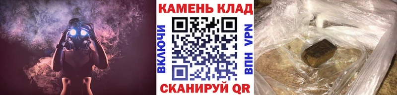 где купить наркоту  Зубцов  Гашиш Ice-O-Lator 