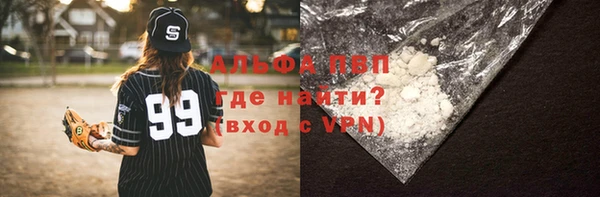 ГАЛЛЮЦИНОГЕННЫЕ ГРИБЫ Нязепетровск