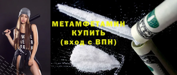прущий лед Няндома