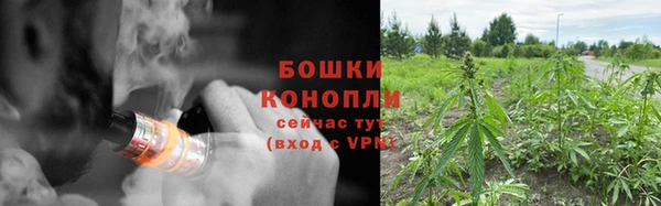 альфа пвп Новокубанск