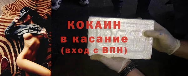 прущий лед Няндома