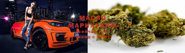 героин Белоозёрский