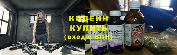 mdma Нягань