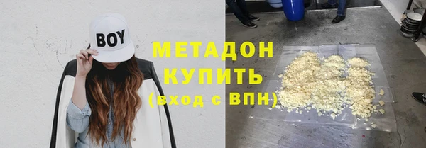 mdma Нягань