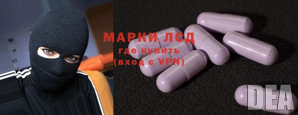 mdma Нягань