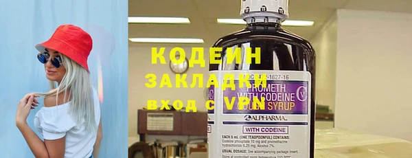 mdma Нягань