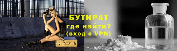 ГАЛЛЮЦИНОГЕННЫЕ ГРИБЫ Нязепетровск
