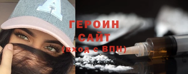 mdma Нягань