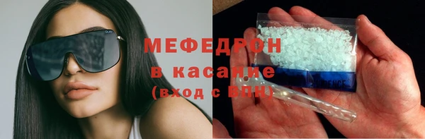 прущий лед Няндома