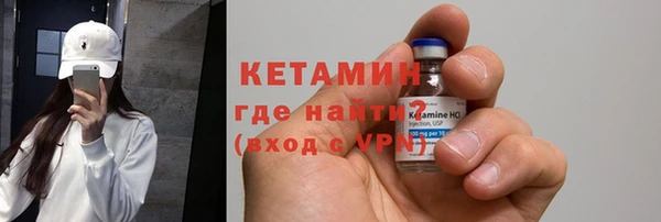 ГАЛЛЮЦИНОГЕННЫЕ ГРИБЫ Нязепетровск