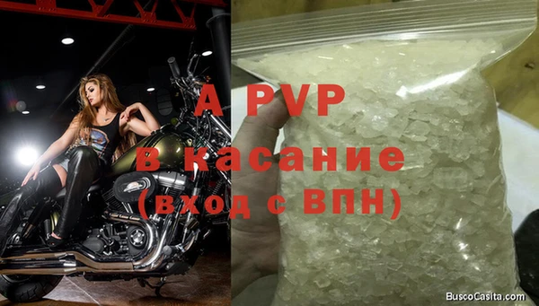 mdma Нягань
