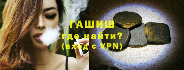 прущий лед Няндома