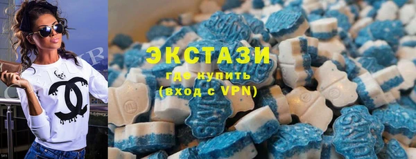 ГАЛЛЮЦИНОГЕННЫЕ ГРИБЫ Нязепетровск