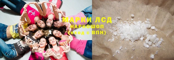 прущий лед Няндома