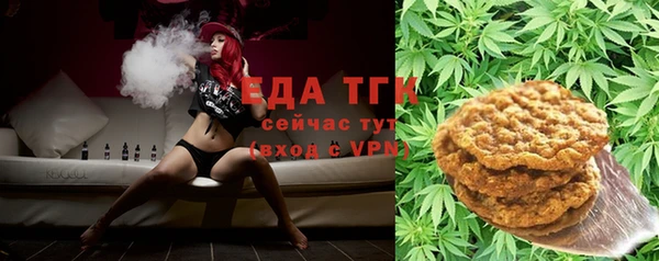 прущий лед Няндома