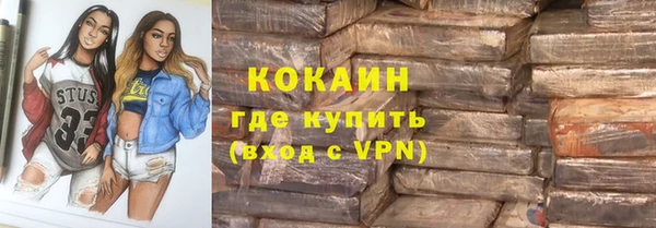 героин Белоозёрский
