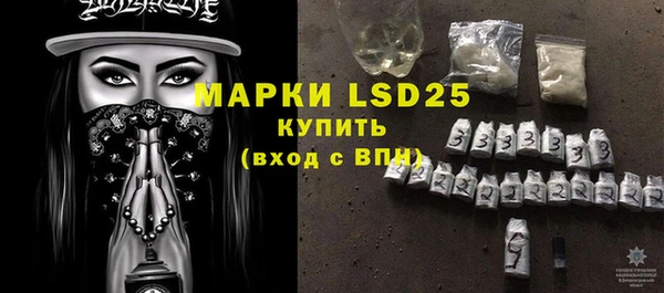 mdma Нягань