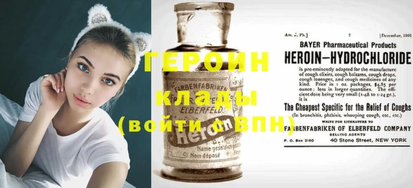 mdma Нягань