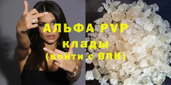 ГАЛЛЮЦИНОГЕННЫЕ ГРИБЫ Нязепетровск