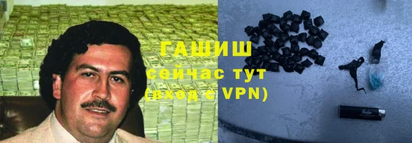 прущий лед Няндома