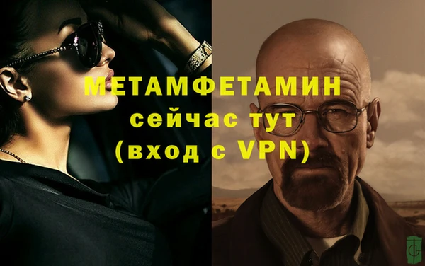mdma Нягань