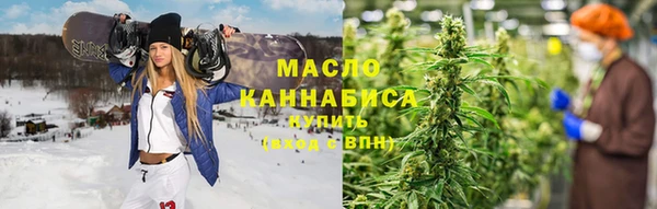 прущий лед Няндома