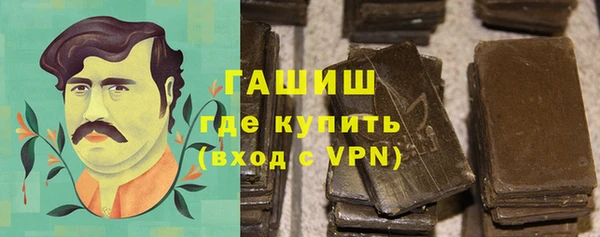 прущий лед Няндома