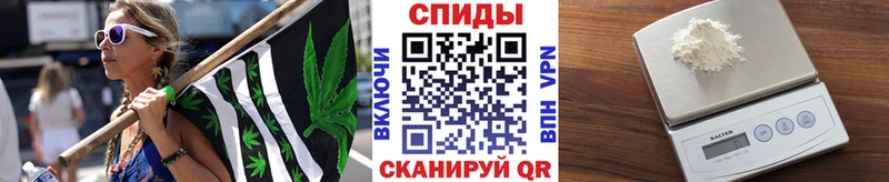 hydra ссылка Зубцов Метамфетамин Декстрометамфетамин 99.9% где купить наркотик